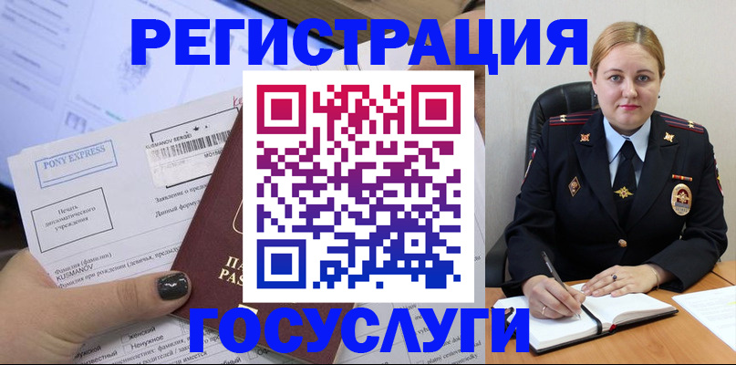 форма 3 в Сорочинске