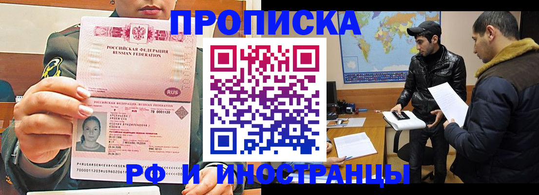 форма 3 в Сорочинске